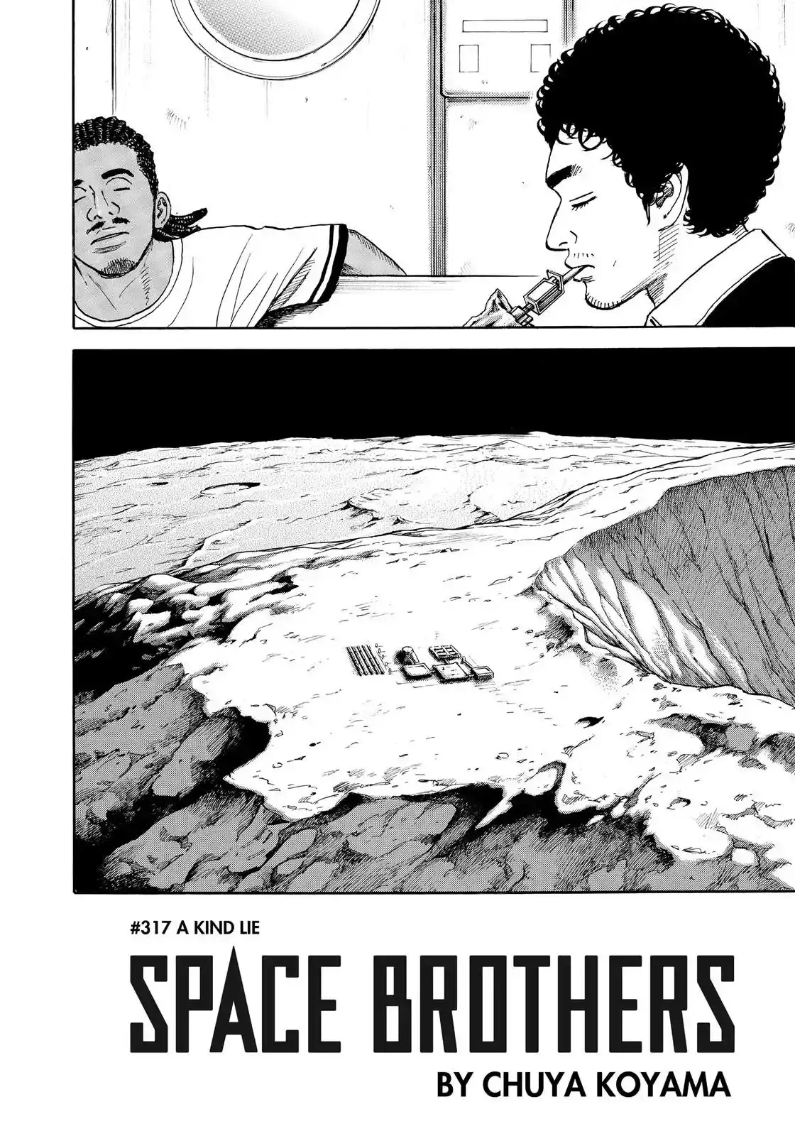 Uchuu Kyoudai Chapter 317 5